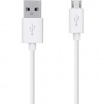 Fast Quick Charging Cable For Vivo